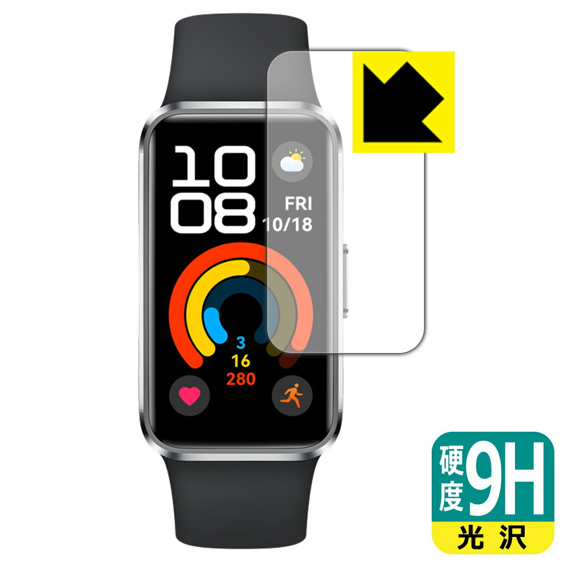 PDA˼ HUAWEI Band 10 б 9H[] ݸ ե  ¤ľ