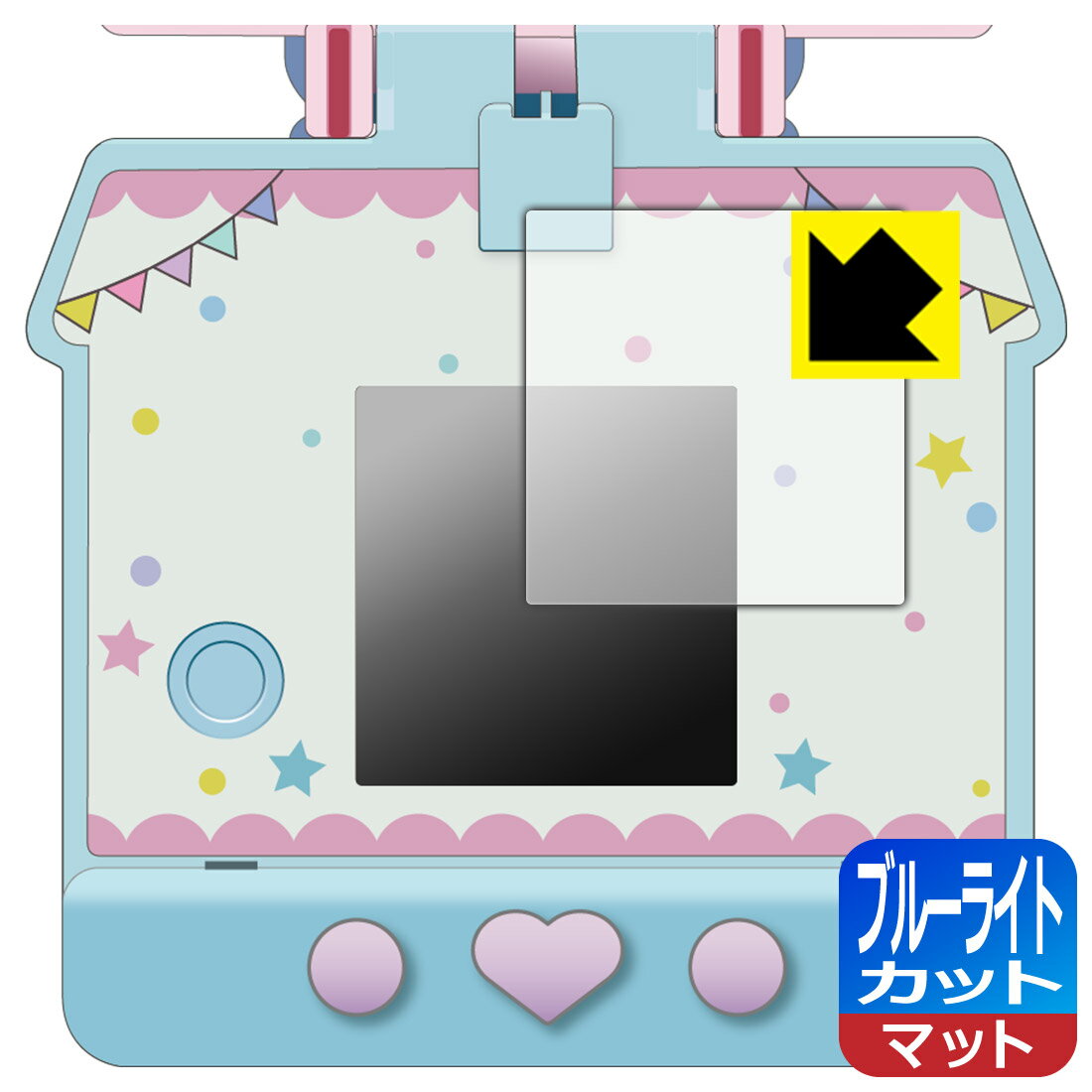 PDA工房 ぽけっとルーム サンリオキャラクターズ 対応 ブルーライトカット[反射低減] 保護 フィルム [画面用] 日本製 自社製造直販