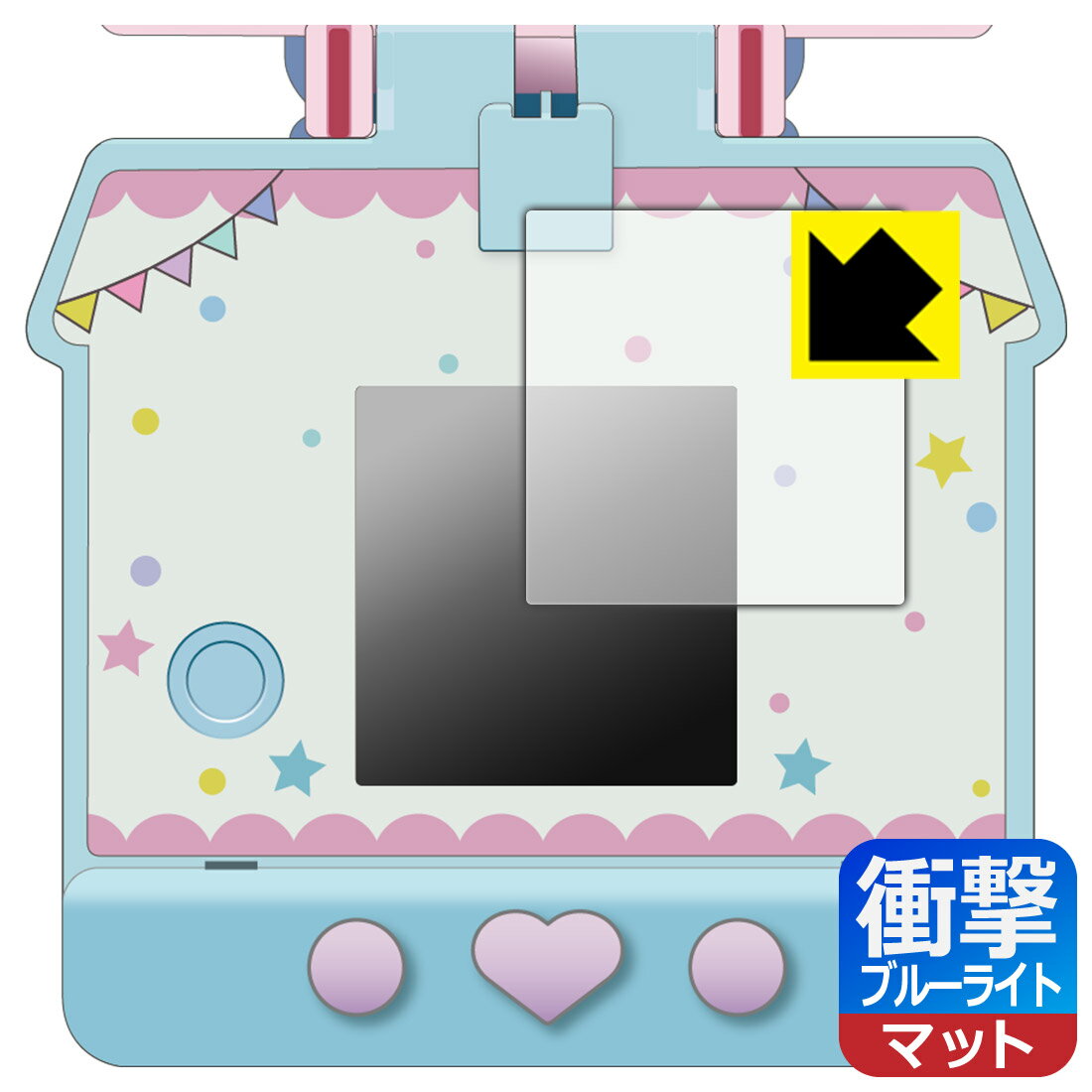 PDA工房 ぽけっとルーム サンリオキャラクターズ 対応 衝撃吸収[ブルーライトカット]反射低減 保護 フィルム [画面用] 耐衝撃 日本製 自社製造直販(3)