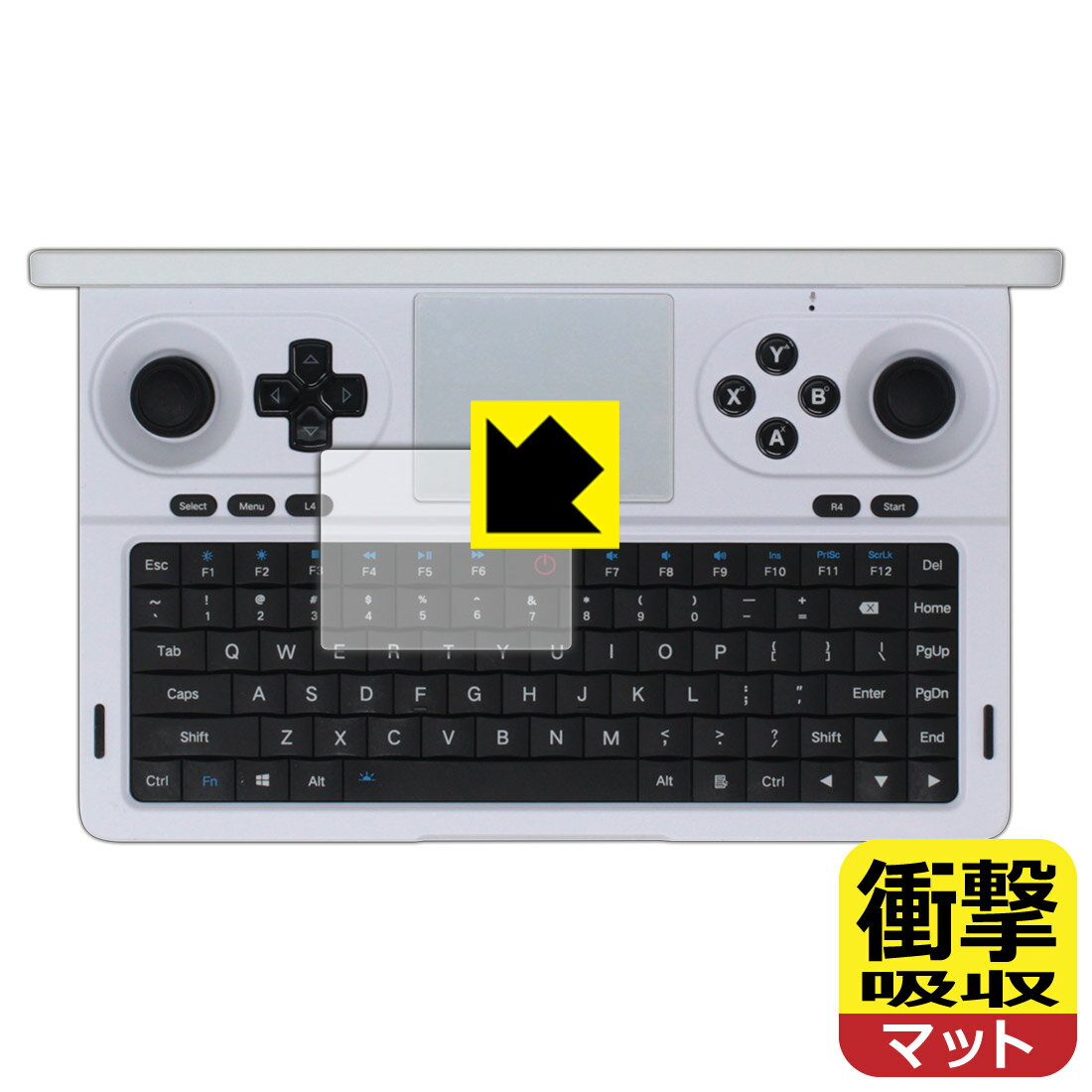 Rakuten - PDA工房 GPD WIN Mini 2025 対応 衝撃吸収[反射低減] 保護 フィルム [タッチパッド用] 耐衝撃 日本製 自社製造直販