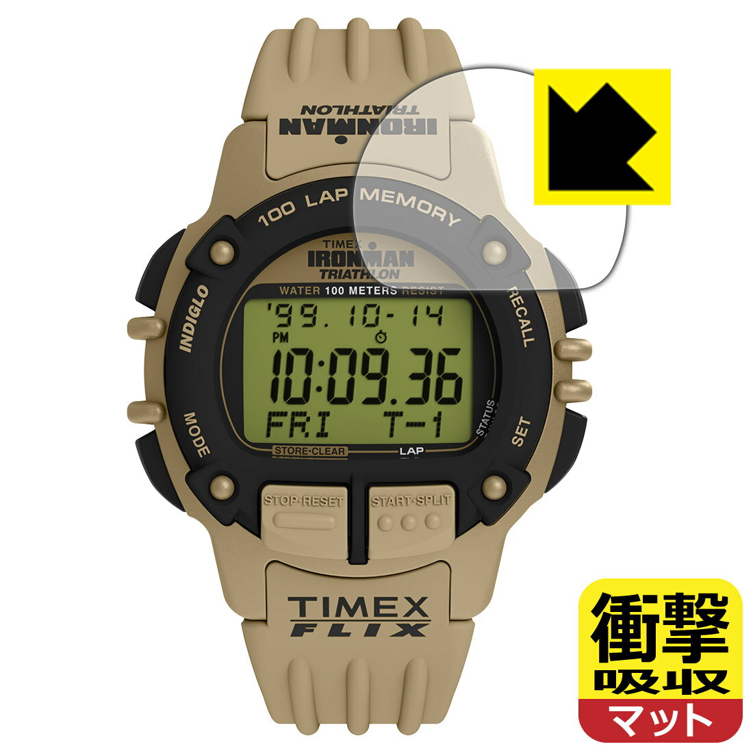 PDA工房 TIMEX Ironman Flix 100 対応 衝撃
