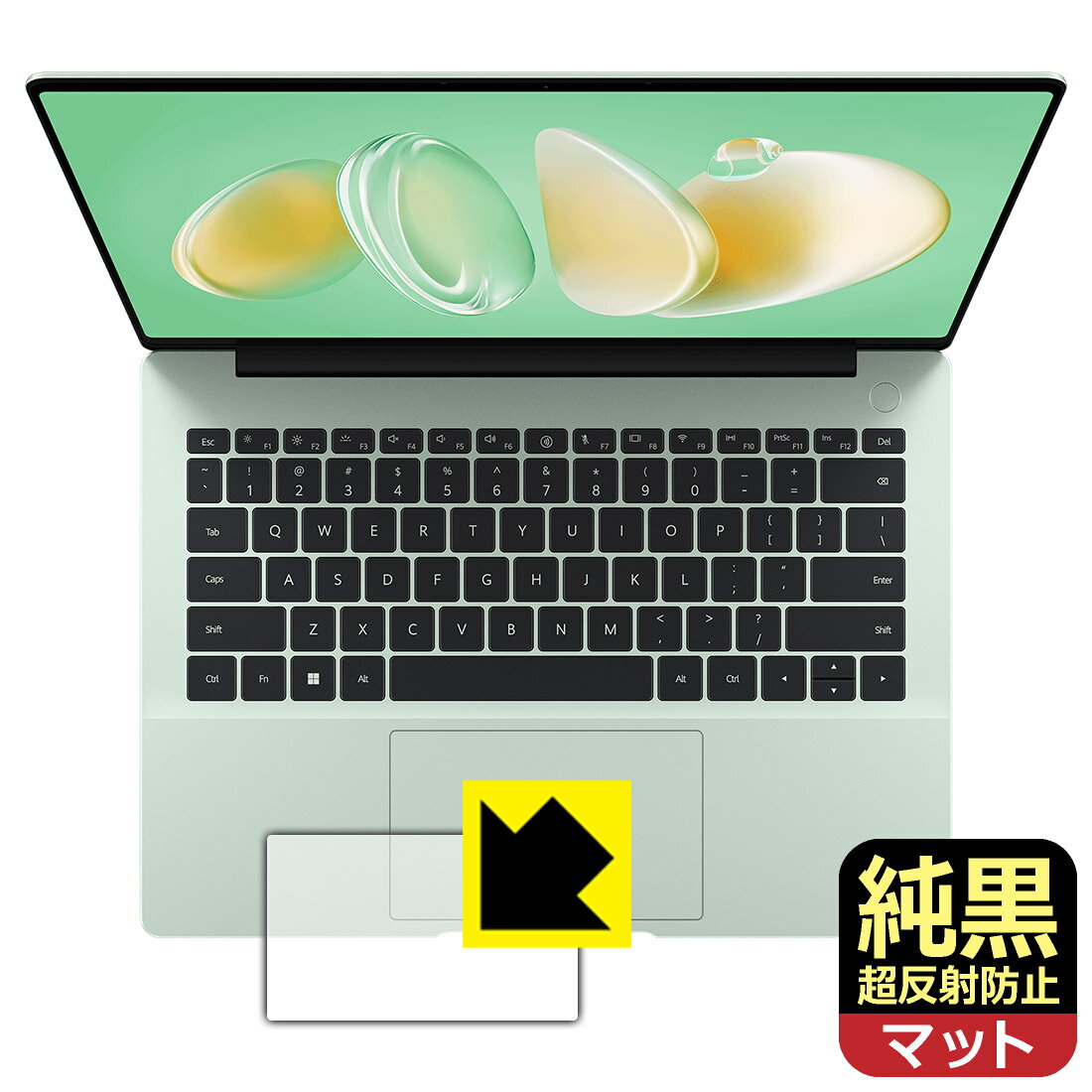 PDA工房 HUAWEI MateBook 14 Core Ultra (2024) 対応 純黒クリア[超反射防止] 保護 フィルム [タッチパッド用] 反射低減 防指紋 日本製 自社製造直販