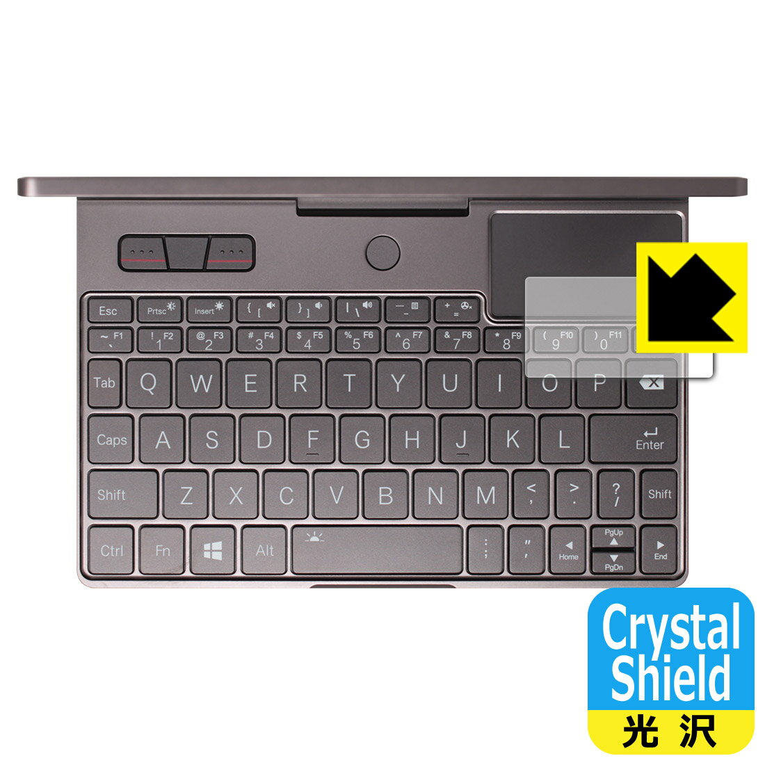 Rakuten - PDA工房 GPD Pocket3 / GPD Pocket3 Pro 対応 Crystal Shield 保護 フィルム [タッチパッド用] 3枚入 光沢 日本製 自社製造直販