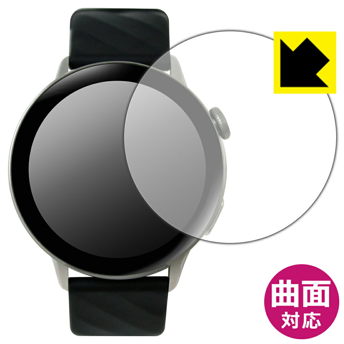 PDA工房 SMART R A-60 スマートウォッチ 対応 Flexible Shield[光沢] 保護 フィルム 曲面対応 日本製 自社製造直販