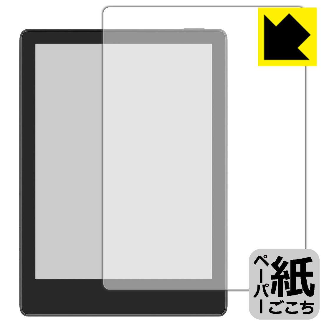 対応機種●対応機種 : MEEBOOK M8C / LIKEBOOK M8C専用の商品です。●製品内容 : 画面用フィルム1枚・クリーニングワイプ1個●紙に書くような描き心地を実現する、ペーパーテクスチャ 保護フィルムです。表面はアンチグレア(反射防止)タイプなので、光の反射や映り込みを抑えます。※本製品はフィルムの表面を特殊加工し、スタイラス等で筆記する際に抵抗を持たせるようにしております。そのため、タブレットのガラス面に直接描く場合に比べ、ペン先の摩耗が大きくなります。あらかじめご了承ください。『紙ごこち(非光沢)の保護フィルム』●安心の国産素材を使用。日本国内の自社工場で製造し出荷しています。 ★貼り付け失敗交換サービス対象商品★ 国内自社工場製造・発送だからできる 安心の製品保証とサポート ■製品保証 お届けした製品が誤っていたり、不具合があった場合などには、お届けから1ヶ月以内にメールにてお問い合わせください。交換等対応させていただきます。[キャンセル・返品（返金・交換）について] ■■貼り付け失敗時の交換サービス■■貼り付けに失敗しても1回だけ無償交換ができます。(失敗したフィルムをお送りいただき、新品に無償交換します。往復の送料のみお客様にご負担をお願いいたします。詳しくは製品に同封の紙をご確認ください) ■■保護フィルム貼り付け代行サービス■■保護フィルムの貼り付け作業に自信がない方には、PDA工房で貼り付け作業を代行いたします。(PDA工房の保護フィルムのみが対象です。詳しくは製品に同封の紙をご確認ください) ペーパーライク保護フィルム 素材説明 ■表面の特殊加工により、鉛筆で紙に書いているような描き心地を実現！板状タブレットの場合は紙を敷いて使用されていたイラストレーターさんや漫画家さんも多いようですが、液晶タブレットの場合は紙を敷くわけにもいかず、ペンの滑りなど気になる方もいらっしゃると思います。このフィルムは表面の特殊加工により、紙に書いているような「カリカリというペンの感触」と描き心地を実現しました。液晶タブレットのガラス面にペンで書く際の「つるつるした感触」を改善したい方におすすめのフィルムです。※本製品はフィルムの表面を特殊加工し、スタイラス等で筆記する際に抵抗を持たせるようにしております。そのため、タブレットのガラス面に直接描く場合に比べ、ペン先の摩耗が大きくなります。また、ペン先の素材や硬さなどで描く感覚が変わる場合があります。あらかじめご了承ください。■画面の映り込みを抑える反射防止タイプ！表面に微細な凹凸を作ることにより、外光を乱反射させギラツキを抑える「アンチグレア加工」がされております。屋外での太陽光の映り込み、屋内でも蛍光灯などの映り込みが気になるシーンが多い方におすすめです。■気泡の入りにくい特殊な自己吸着タイプ接着面は気泡の入りにくい特殊な自己吸着タイプです。素材に柔軟性があり、貼り付け作業も簡単にできます。また、はがすときにガラス製フィルムのように割れてしまうことはありません。貼り直しが何度でもできるので、正しい位置へ貼り付けられるまでやり直すことができます。■安心の日本製最高級グレードの国産素材を日本国内の弊社工場で加工している完全な Made in Japan です。安心の品質をお届けします。 【ポスト投函送料無料】商品は【ポスト投函発送 (追跡可能メール便)】で発送します。お急ぎ、配達日時を指定されたい方は以下のクーポンを同時購入ください。【お急ぎ便クーポン】　プラス110円(税込)で速達扱いでの発送。お届けはポストへの投函となります。【配達日時指定クーポン】　プラス550円(税込)で配達日時を指定し、宅配便で発送させていただきます。【お急ぎ便クーポン】はこちらをクリック【配達日時指定クーポン】はこちらをクリック