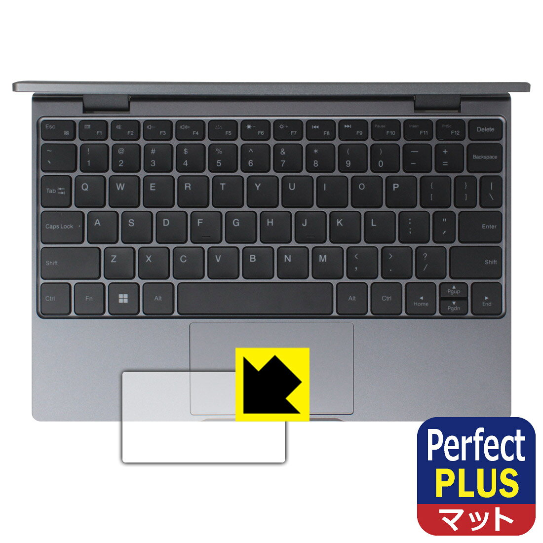 PDA工房 CHUWI MiniBook X N150 対応 PerfectShield Plus 保護 フィルム  反射低減 防指紋 日本製 自社製造直販