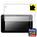 PDA工房 レーザー&レーダー探知機 SUPER CAT WRA110/YPK-11L/YPK-11T/ZK3100 対応 PerfectShield Plus...