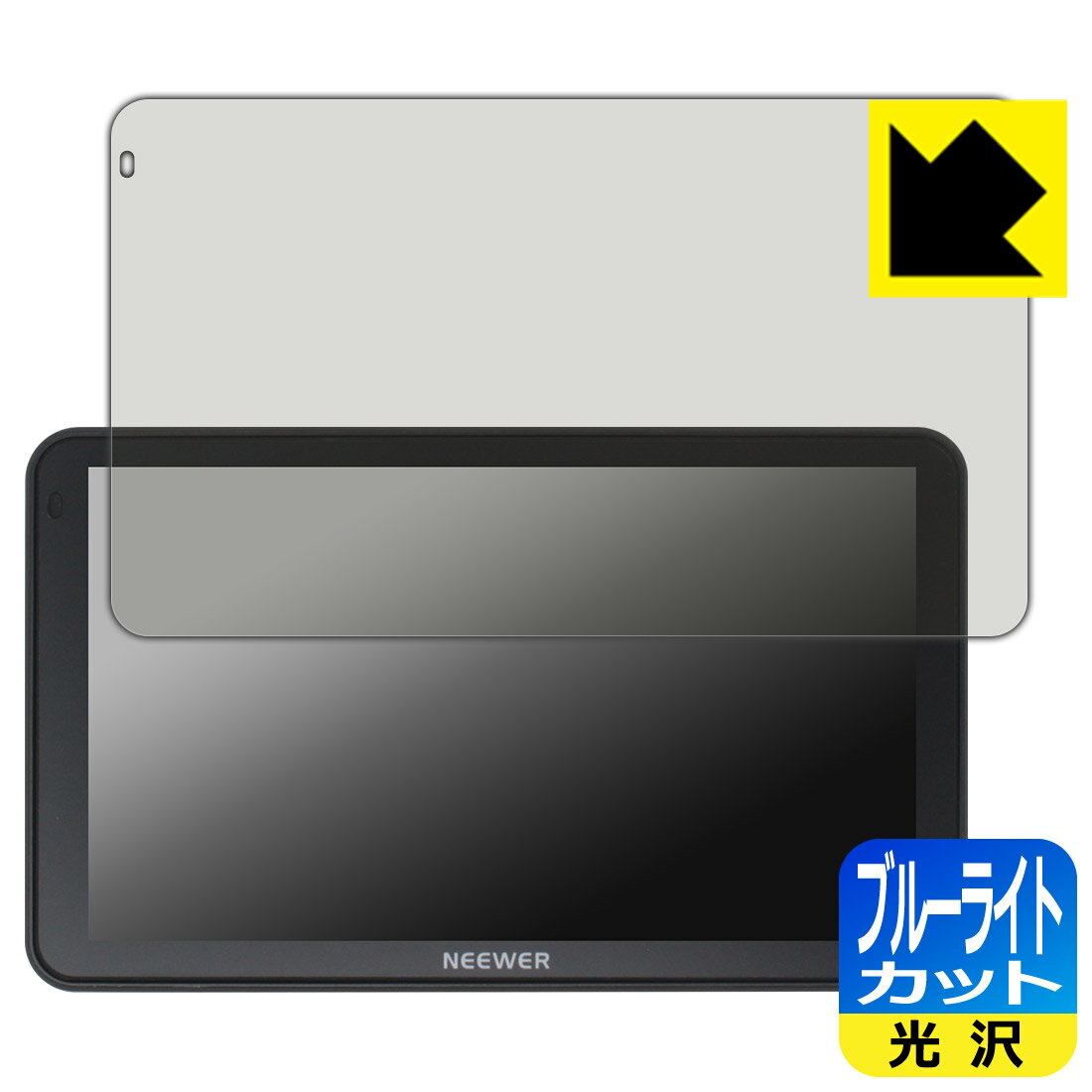 PDA��˼ NEEWER F700 �б� �֥롼�饤�ȥ��å�[����] �ݸ� �ե���� ������ ������¤ľ��