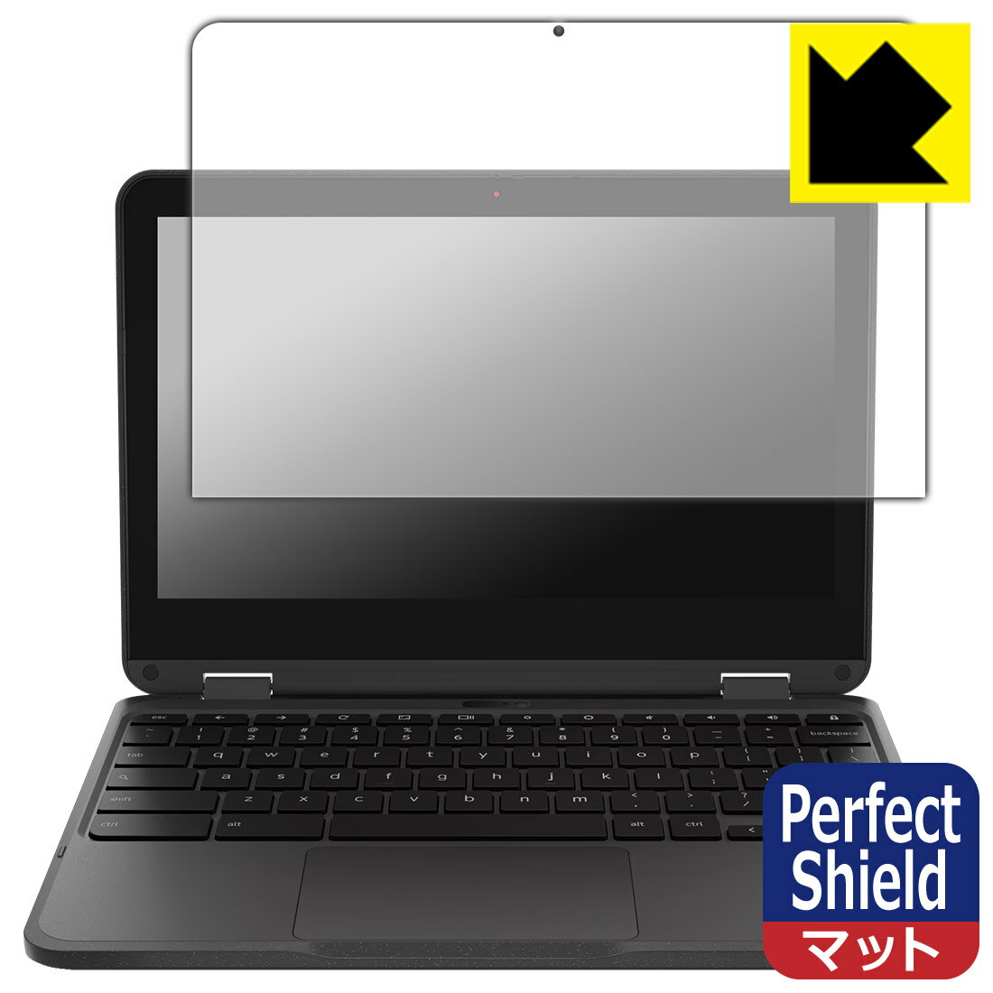 Rakuten - PDA工房 Lenovo 500e Chromebook Gen 4s 対応 PerfectShield 保護 フィルム 3枚入 反射低減 防指紋 日本製 自社製造直販