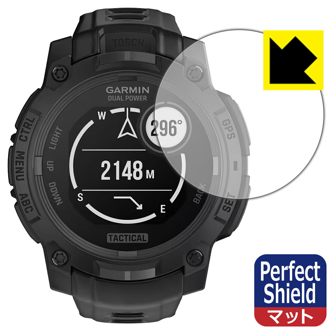 【 スーパーSALE 10%OFF 】PDA工房 GARMIN Instinct 3 Dual Power Tactical [ケースサイズ45mm用] 対応 PerfectShield 保護 フィルム 反射低減 防指紋 日本製 自社製造直販