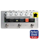 PDA工房 Darkglass Electronics Anagram 対応 PerfectShield 保護 フィルム 反射低減 防指紋 日本製 自社製造直販