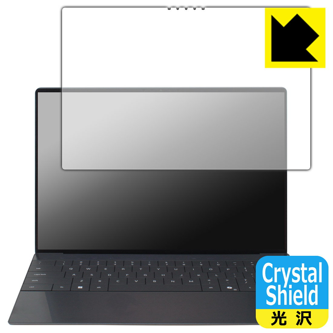 PDA工房 XPS 13 (9350) [3K OLED タッチパネル搭載モデル] 対応 Crystal Shield 保護 フィルム 光沢 日本製 自社製造直販