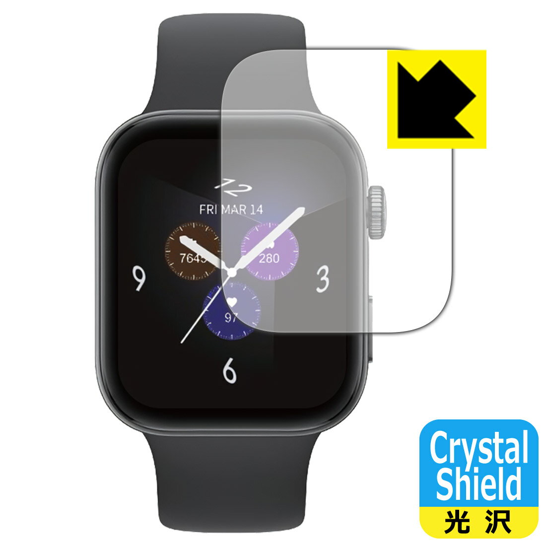 PDA工房 au Smart Watch (ASW2501B / ASW2501W) 対応 Crystal Shield 保護 フィルム 3枚入 光沢 日本製 自社製造直販