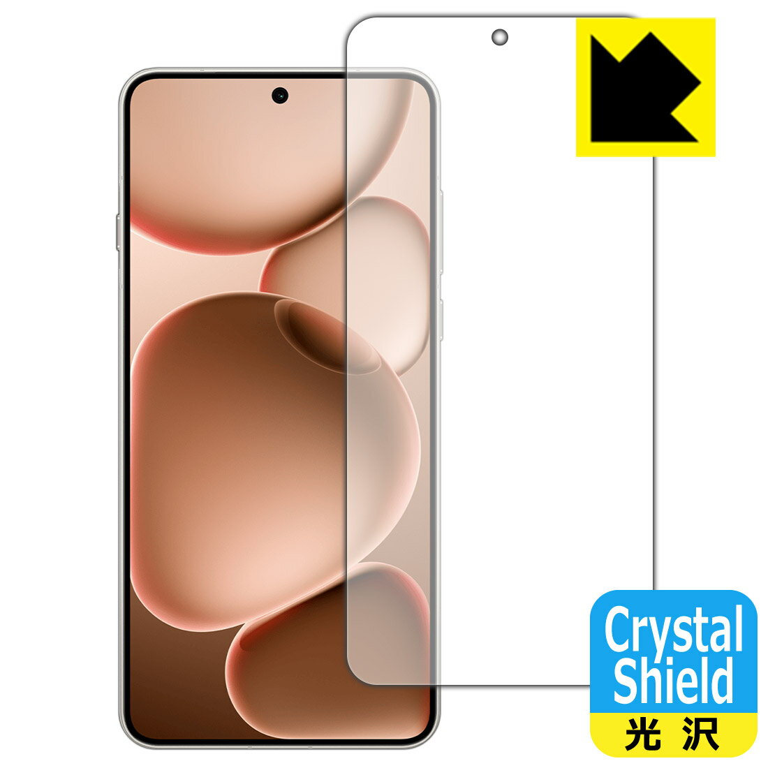 ݸեή̥󥿡㤨PDA˼ OPPO Find X8 Ultra б Crystal Shield ݸ ե   ¤ľΡפβǤʤ998ߤˤʤޤ