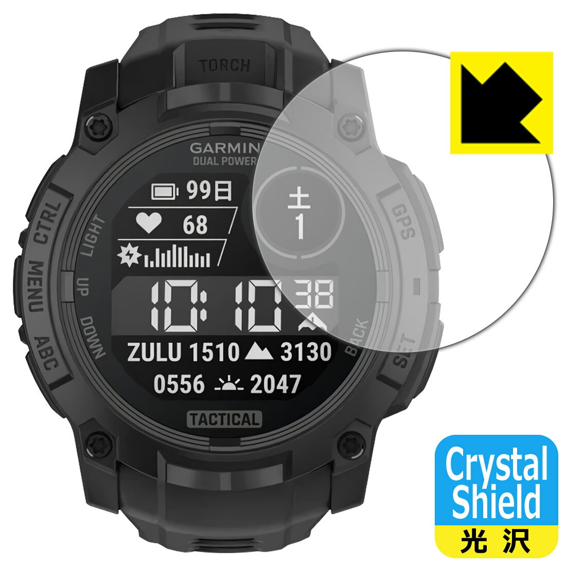 【 スーパーSALE 10%OFF 】PDA工房 GARMIN Instinct 3 Dual Power Tactical [ケースサイズ50mm用] 対応 Crystal Shield 保護 フィルム 光沢 日本製 自社製造直販