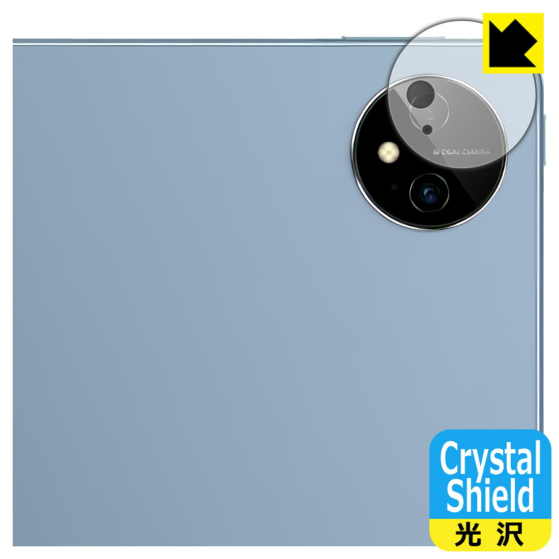 PDA��˼ HUAWEI MatePad Pro 11 2024 �б� Crystal Shield �ݸ� �ե���� [�����������] ���� ������ ������...