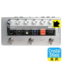 PDA工房 Darkglass Electronics Anagram 対応 Crystal Shield 保護 フィルム 光沢 日本製 自社製造直販