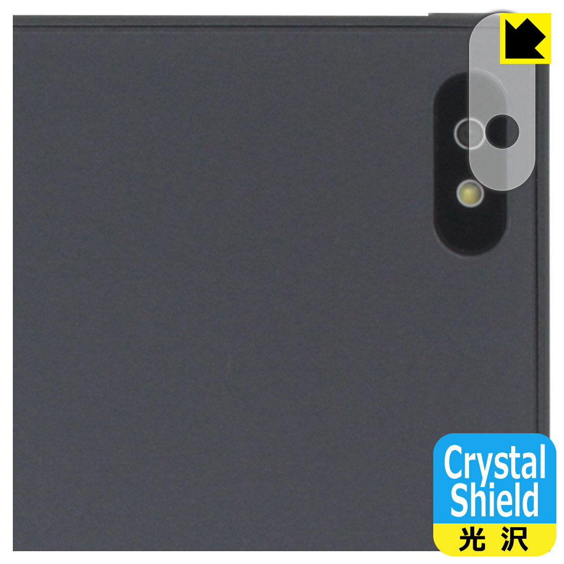 PDA��˼ Bigme B7 / B7 Pro �б� Crystal Shield �ݸ� �ե���� [�����������] ���� ������ ������¤ľ��