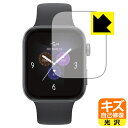 PDA工房 au Smart Watch (ASW2501B / ASW2501W) 対応 キズ自己修復 保護 フィルム 光沢 日本製 自社製造直販