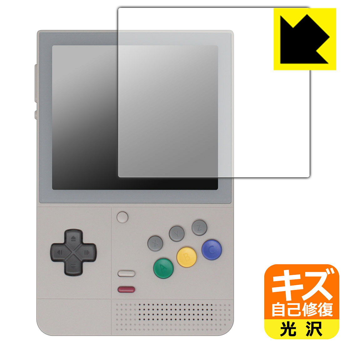 楽天市場】retroidの通販