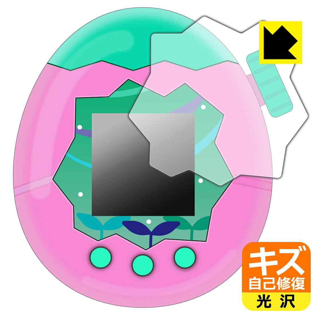 120pda60478388.jpg