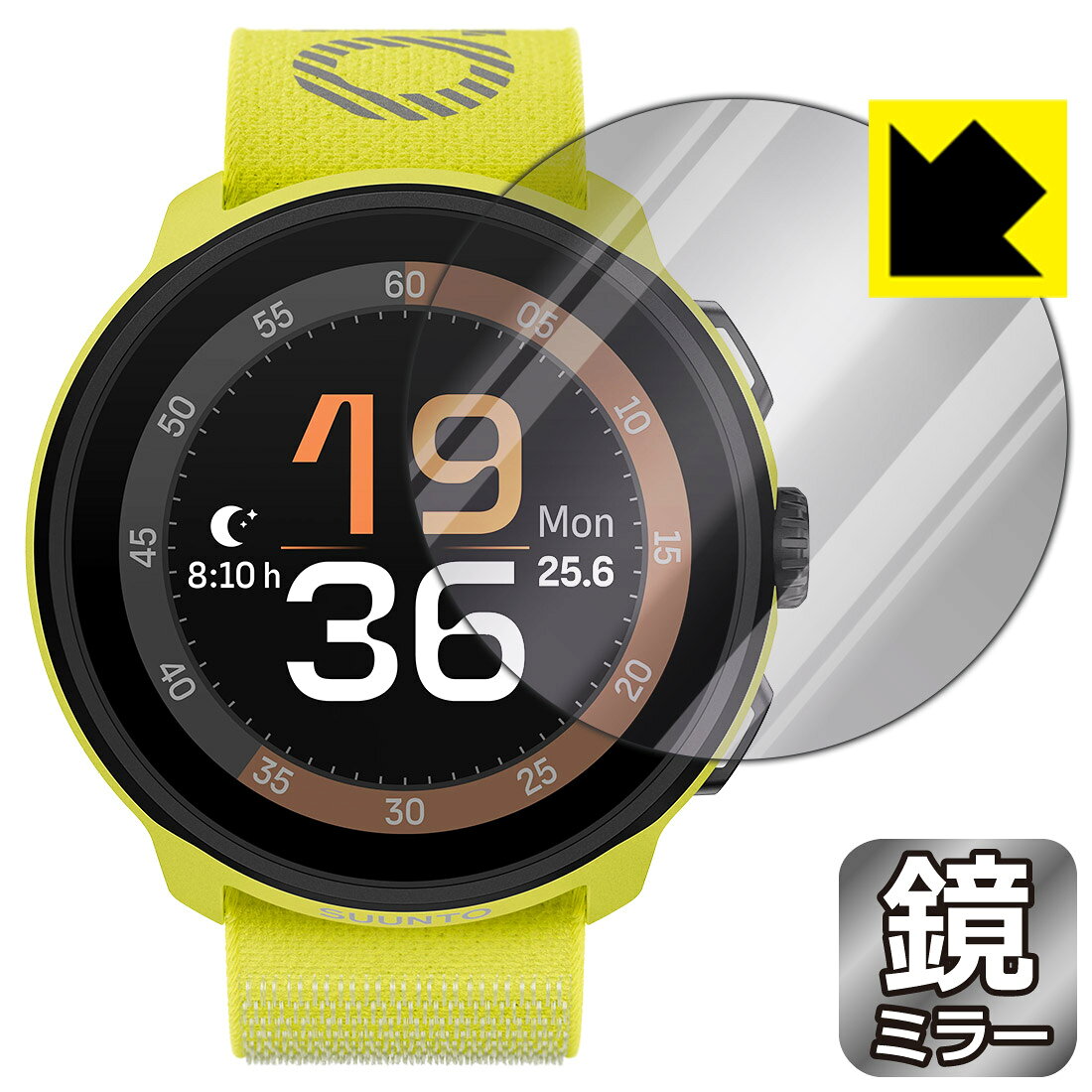 対応機種●対応機種 : SUUNTO RUN (スント ラン)専用の商品です。●製品内容 : 画面用フィルム1枚・クリーニングワイプ1個●画面が消えると鏡になり、さりげなく身だしなみチェック！のぞき見防止にも！『ミラータイプの保護フィルム』●安心の国産素材を使用。日本国内の自社工場で製造し出荷しています。 ★貼り付け失敗交換サービス対象商品★ 国内自社工場製造・発送だからできる 安心の製品保証とサポート ■製品保証 お届けした製品が誤っていたり、不具合があった場合などには、お届けから1ヶ月以内にメールにてお問い合わせください。交換等対応させていただきます。[キャンセル・返品（返金・交換）について] ■■貼り付け失敗時の交換サービス■■貼り付けに失敗しても1回だけ無償交換ができます。(失敗したフィルムをお送りいただき、新品に無償交換します。往復の送料のみお客様にご負担をお願いいたします。詳しくは製品に同封の紙をご確認ください) ■■保護フィルム貼り付け代行サービス■■保護フィルムの貼り付け作業に自信がない方には、PDA工房で貼り付け作業を代行いたします。(PDA工房の保護フィルムのみが対象です。詳しくは製品に同封の紙をご確認ください) Mirror Shield 保護フィルム 素材説明 ■画面が鏡になる！画面が消えると鏡に早変わり！さりげない身だしなみのチェックなどに活用できます。透明フィルムより映り込みがありますので、その分、のぞき見防止の効果もあります。※構造（ハーフミラー）の都合上、貼り付ける面が暗い色の場合にだけ鏡のように見えます。そのため、白色など明るい色の機器に貼り付けたときには、明るい色の部分が鏡に見えません。この製品は黒い色の機器でのご利用をおすすめします。※仕様上、一般的な保護シートより光線透過率が下がります(約50%)。ご了承ください。■防指紋のハードコート！ハードコート加工がされており、キズや擦れに強くなっています。簡単にキズがつかず長くご利用いただけます。指紋や汚れのつきにくい防汚コーティングがされています。■気泡の入りにくい特殊な自己吸着タイプ接着面は気泡の入りにくい特殊な自己吸着タイプです。素材に柔軟性があり、貼り付け作業も簡単にできます。また、はがすときにガラス製フィルムのように割れてしまうことはありません。貼り直しが何度でもできるので、正しい位置へ貼り付けられるまでやり直すことができます。■安心の日本製最高級グレードの国産素材を日本国内の弊社工場で加工している完全な Made in Japan です。安心の品質をお届けします。 【ポスト投函送料無料】商品は【ポスト投函発送 (追跡可能メール便)】で発送します。お急ぎ、配達日時を指定されたい方は以下のクーポンを同時購入ください。【お急ぎ便クーポン】　プラス110円(税込)で速達扱いでの発送。お届けはポストへの投函となります。【配達日時指定クーポン】　プラス550円(税込)で配達日時を指定し、宅配便で発送させていただきます。【お急ぎ便クーポン】はこちらをクリック【配達日時指定クーポン】はこちらをクリック