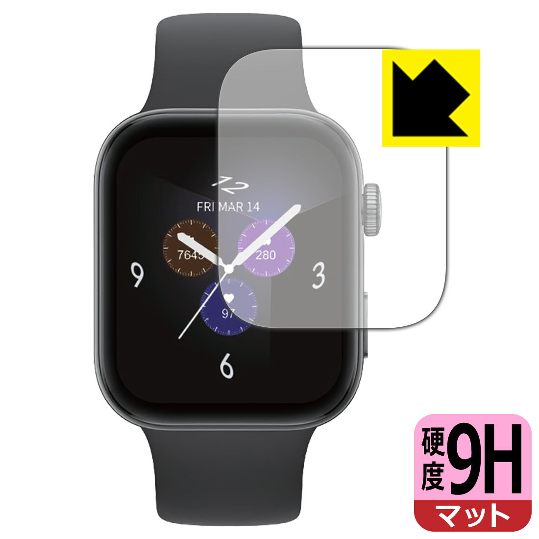 対応機種●対応機種 : au Smart Watch (ASW2501B / ASW2501W)専用の商品です。●製品内容 : 画面用フィルム1枚・クリーニングワイプ1個●※この機器は周辺部が曲面となっているため、保護フィルムを端まで貼ることができません。(表示部分はカバーしています)　　※画面の曲面部まで保護したい方は、「Flexible Shield」をご購入ください。●柔軟性があり、ガラスフィルムのように衝撃を受けても割れない！スリキズ防止にもなる『9H高硬度(非光沢)の保護フィルム』●安心の国産素材を使用。日本国内の自社工場で製造し出荷しています。 ★貼り付け失敗交換サービス対象商品★ 国内自社工場製造・発送だからできる 安心の製品保証とサポート ■製品保証 お届けした製品が誤っていたり、不具合があった場合などには、お届けから1ヶ月以内にメールにてお問い合わせください。交換等対応させていただきます。[キャンセル・返品（返金・交換）について] ■■貼り付け失敗時の交換サービス■■貼り付けに失敗しても1回だけ無償交換ができます。(失敗したフィルムをお送りいただき、新品に無償交換します。往復の送料のみお客様にご負担をお願いいたします。詳しくは製品に同封の紙をご確認ください) ■■保護フィルム貼り付け代行サービス■■保護フィルムの貼り付け作業に自信がない方には、PDA工房で貼り付け作業を代行いたします。(PDA工房の保護フィルムのみが対象です。詳しくは製品に同封の紙をご確認ください) 9H高硬度【反射低減】保護フィルム 素材説明 ■表面硬度 9Hなのにしなやかなフィルム表面硬度はガラスフィルムと同等の9Hですが、しなやかな柔軟性がある「超ハードコートPETフィルム」なので衝撃を受けても割れません。厚みも一般的なガラスフィルムより薄い約0.2mmでタッチ操作の感度も良好です。(※1)※フィルムの性能（表面硬度 9H）は世界的な規模の検査/認証機関で試験されております。■画面の映り込みを抑える反射防止タイプ！表面に微細な凹凸を作ることにより、外光を乱反射させギラツキを抑える「アンチグレア加工」がされております。屋外での太陽光の映り込み、屋内でも蛍光灯などの映り込みが気になるシーンが多い方におすすめです。また、指紋がついた場合でも目立ちにくいという特長があります。■指紋が目立ちにくい上、フッ素加工で汚れがつきにくい！反射防止のアンチグレア加工で指紋が目立ちにくい上、表面はフッ素コーティングがされており、皮脂や汚れがつきにくく、また、落ちやすくなっています。指滑りはさらさらな使用感です■気泡の入りにくい特殊な自己吸着タイプ接着面は気泡の入りにくい特殊な自己吸着タイプです。素材に柔軟性があり、貼り付け作業も簡単にできます。また、はがすときにガラス製フィルムのように割れてしまうことはありません。貼り直しが何度でもできるので、正しい位置へ貼り付けられるまでやり直すことができます。■安心の日本製最高級グレードの国産素材を日本国内の弊社工場で加工している完全な Made in Japan です。安心の品質をお届けします。※1「表面硬度 9H」の表示は素材として使用しているフィルムの性能です。機器に貼り付けた状態の測定結果ではありません。 【ポスト投函送料無料】商品は【ポスト投函発送 (追跡可能メール便)】で発送します。お急ぎ、配達日時を指定されたい方は以下のクーポンを同時購入ください。【お急ぎ便クーポン】　プラス110円(税込)で速達扱いでの発送。お届けはポストへの投函となります。【配達日時指定クーポン】　プラス550円(税込)で配達日時を指定し、宅配便で発送させていただきます。【お急ぎ便クーポン】はこちらをクリック【配達日時指定クーポン】はこちらをクリック