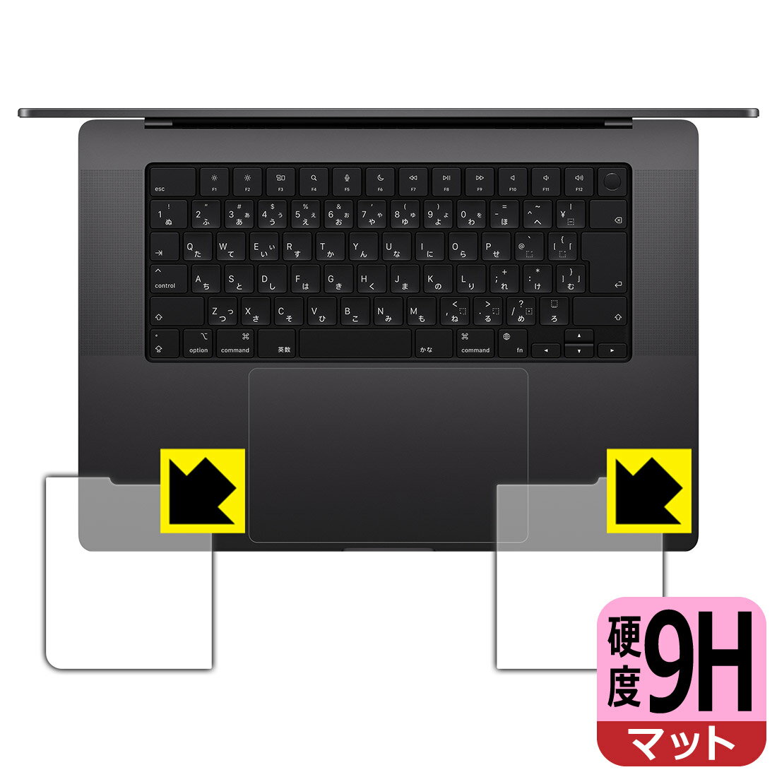 楽天市場】macbook pro16インチ 保護フィルムの通販
