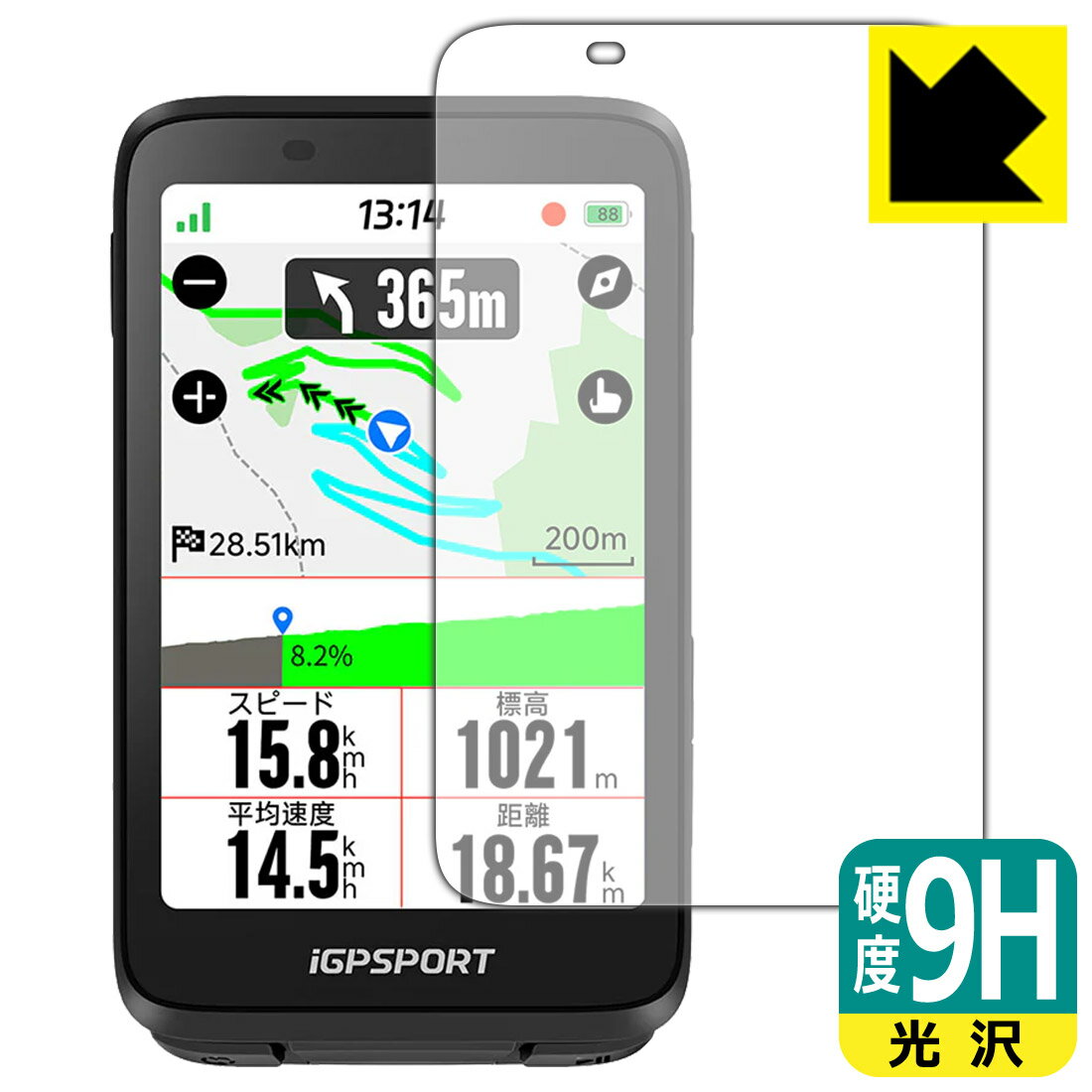PDA˼ iGPSPORT BiNavi б 9H[] ݸ ե  ¤ľ