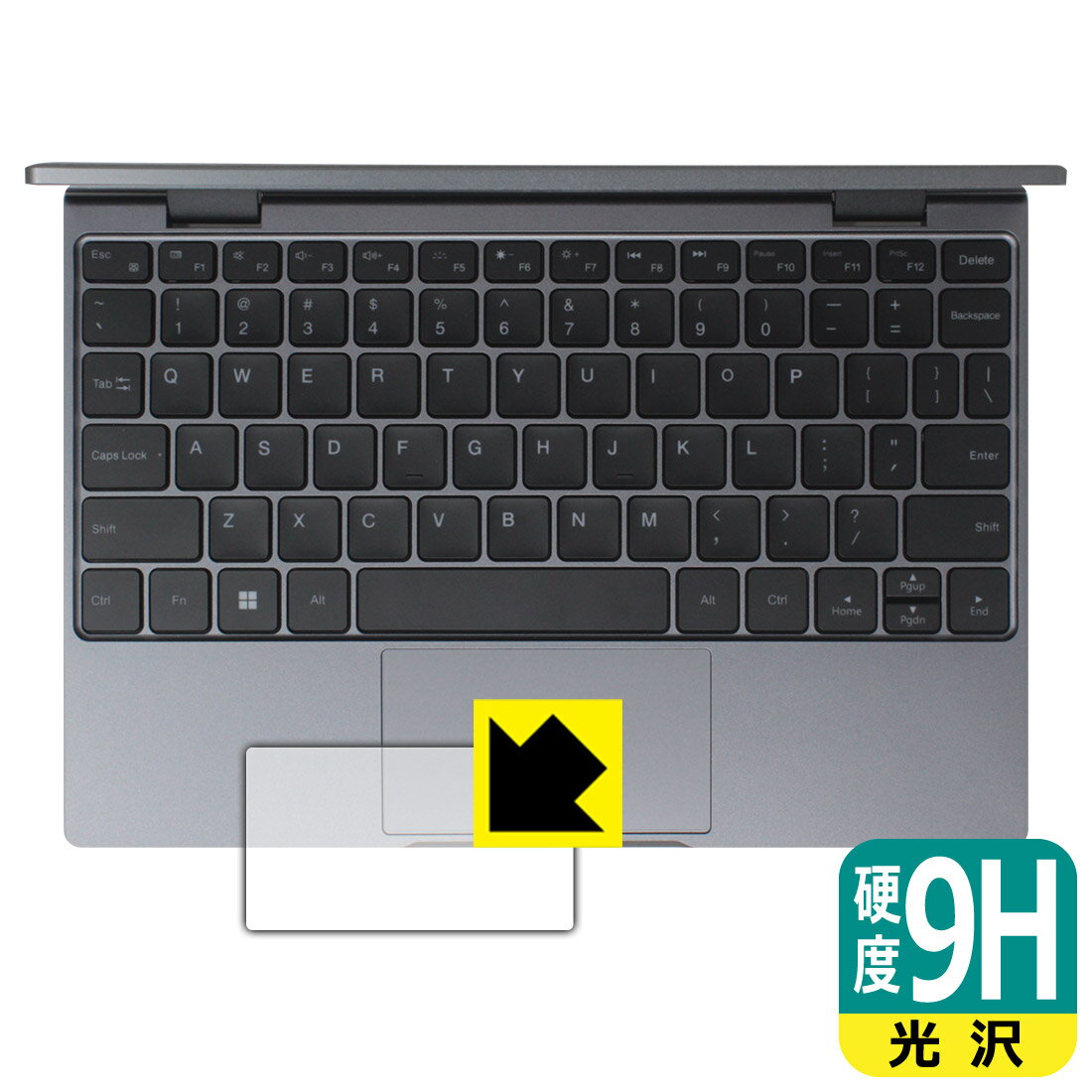 PDA工房 CHUWI MiniBook X N150 対応 9H高硬度 保護 フィルム  日本製 自社製造直販