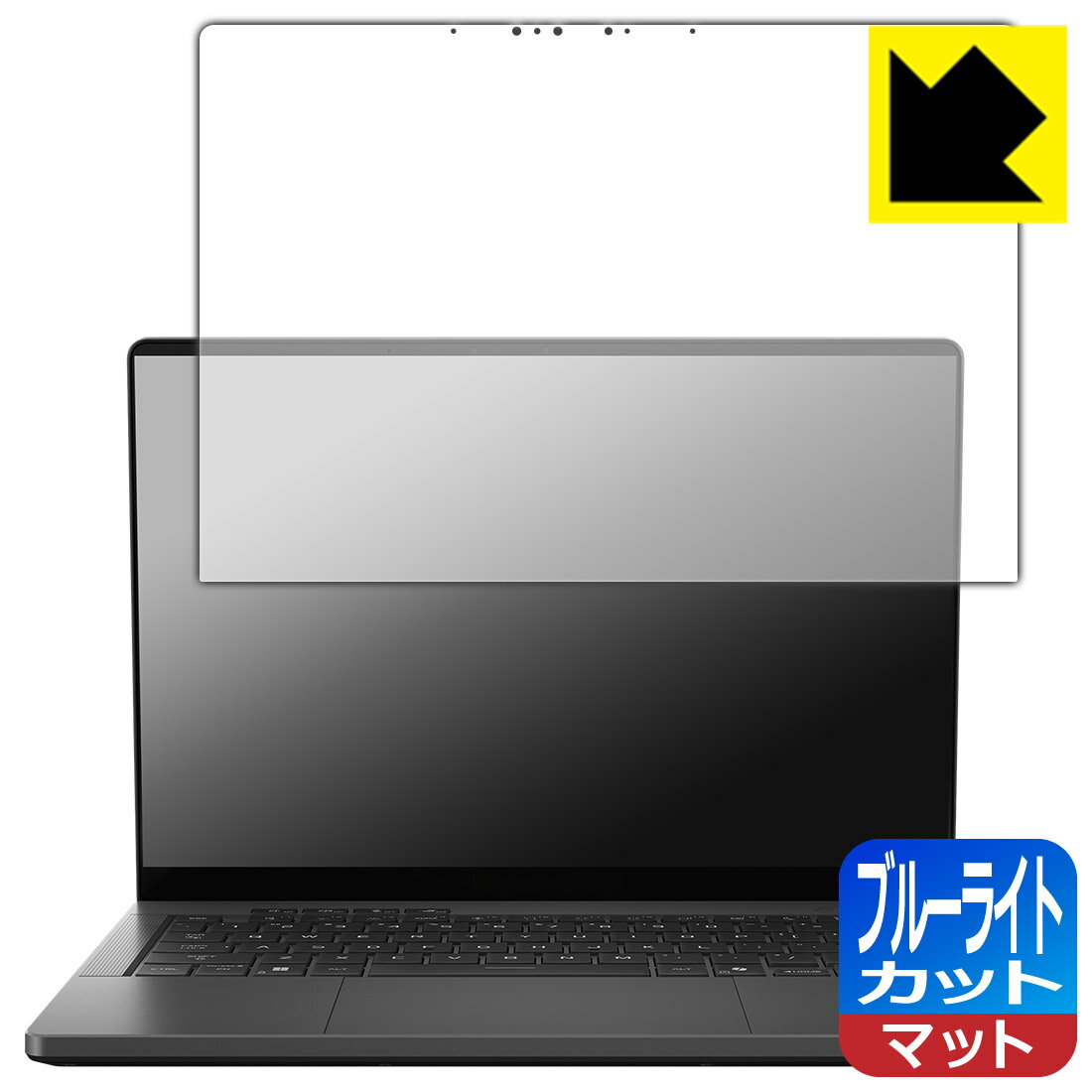 PDA工房 ASUS ROG Zephyrus G14 (2025) GA403WM/GA403WP/GA403WR/GA403WW 対応 ブ...