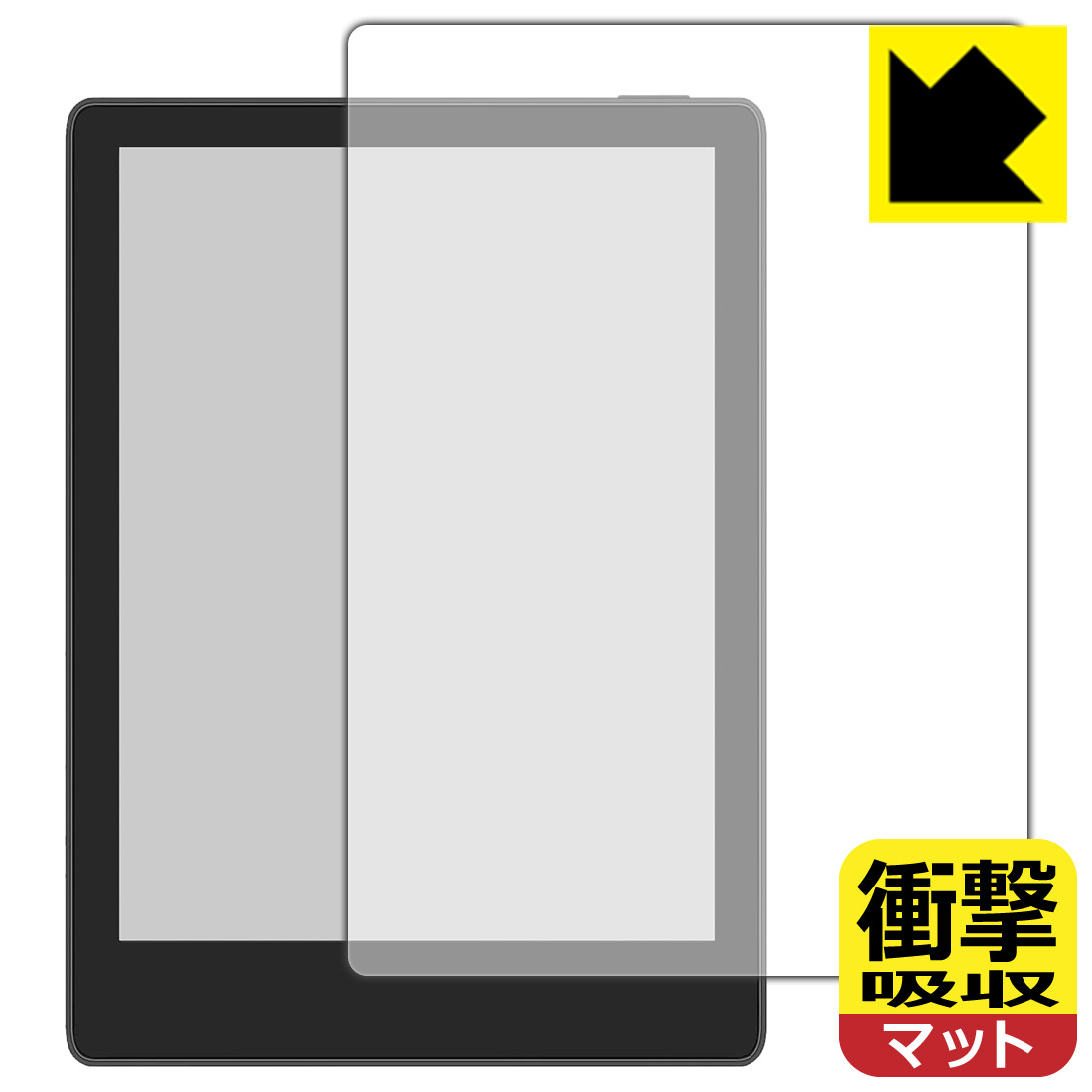 対応機種●対応機種 : MEEBOOK M8C / LIKEBOOK M8C専用の商品です。●製品内容 : 画面用フィルム1枚・クリーニングワイプ1個●特殊素材の衝撃吸収層が外部からの衝撃を吸収し、機器へのダメージをやわらげます。『衝撃吸収(非光沢)の保護フィルム』●安心の国産素材を使用。日本国内の自社工場で製造し出荷しています。 ★貼り付け失敗交換サービス対象商品★ 国内自社工場製造・発送だからできる 安心の製品保証とサポート ■製品保証 お届けした製品が誤っていたり、不具合があった場合などには、お届けから1ヶ月以内にメールにてお問い合わせください。交換等対応させていただきます。[キャンセル・返品（返金・交換）について] ■■貼り付け失敗時の交換サービス■■貼り付けに失敗しても1回だけ無償交換ができます。(失敗したフィルムをお送りいただき、新品に無償交換します。往復の送料のみお客様にご負担をお願いいたします。詳しくは製品に同封の紙をご確認ください) ■■保護フィルム貼り付け代行サービス■■保護フィルムの貼り付け作業に自信がない方には、PDA工房で貼り付け作業を代行いたします。(PDA工房の保護フィルムのみが対象です。詳しくは製品に同封の紙をご確認ください) 衝撃吸収【反射低減】保護フィルム 素材説明 ■衝撃を吸収＆割れない安心感特殊素材の衝撃吸収層がたわむことで衝撃を吸収し、液晶画面や機器へのダメージをやわらげます。ガラスフィルムは割れることがあるため、破損部分でケガをすることがありますが、このフィルムはPET素材ですので、絶対に割れず、安全にお使いいただけます。もちろん割れたカケラが落ちることもありませんので、異物混入などのトラブルも未然に防ぎます。■画面の映り込みを抑える反射防止タイプ！表面に微細な凹凸を作ることにより、外光を乱反射させギラツキを抑える「アンチグレア加工」がされております。屋外での太陽光の映り込み、屋内でも蛍光灯などの映り込みが気になるシーンが多い方におすすめです。また、指紋がついた場合でも目立ちにくいという特長があります。■指紋が目立ちにくい上、フッ素加工で汚れがつきにくい！反射防止のアンチグレア加工で指紋が目立ちにくい上、表面はフッ素コーティングがされており、皮脂や汚れがつきにくく、また、落ちやすくなっています。指滑りはさらさらな使用感です。■抗菌加工で清潔抗菌加工によりフィルム表面の菌の繁殖を抑えることができます。清潔な画面を保ちたい方におすすめです。※抗菌率99.9％ / JIS Z2801 抗菌性試験方法による評価■気泡の入りにくい特殊な自己吸着タイプ接着面は気泡の入りにくい特殊な自己吸着タイプです。素材に柔軟性があり、貼り付け作業も簡単にできます。また、はがすときにガラス製フィルムのように割れてしまうことはありません。貼り直しが何度でもできるので、正しい位置へ貼り付けられるまでやり直すことができます。■安心の日本製最高級グレードの国産素材を日本国内の弊社工場で加工している完全な Made in Japan です。安心の品質をお届けします。 【ポスト投函送料無料】商品は【ポスト投函発送 (追跡可能メール便)】で発送します。お急ぎ、配達日時を指定されたい方は以下のクーポンを同時購入ください。【お急ぎ便クーポン】　プラス110円(税込)で速達扱いでの発送。お届けはポストへの投函となります。【配達日時指定クーポン】　プラス550円(税込)で配達日時を指定し、宅配便で発送させていただきます。【お急ぎ便クーポン】はこちらをクリック【配達日時指定クーポン】はこちらをクリック