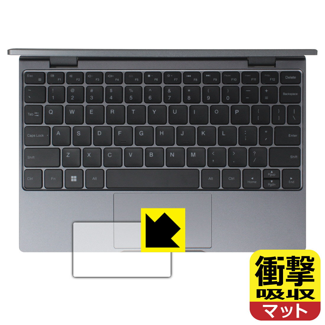 PDA工房 CHUWI MiniBook X N150 対応 衝撃吸収 保護 フィルム  耐衝撃 日本製 自社製造直販