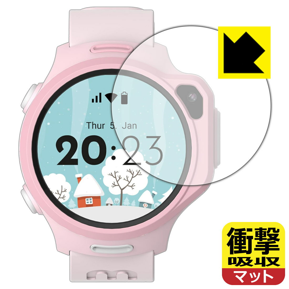PDA工房 myFirst Fone R2 / R1c 対応 衝撃吸収[反射低減] 保護 フィルム 耐衝撃 日本製 自社製造直販