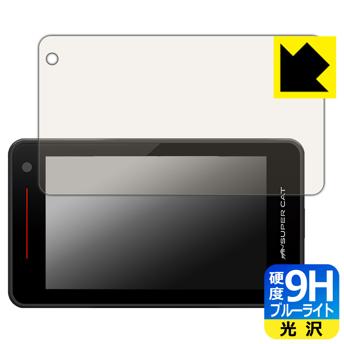 PDA��˼ �졼����&�졼����õ�ε� SUPER CAT ZK2100/VK-110/YK-110 �б� 9H�����[�֥롼�饤�ȥ��å�] �ݸ� �ե���� ����...