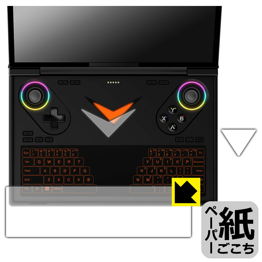 PDA工房 One-Netbook ONEXPLAYER G1 対応 紙に書くような描き心地 保護 フィルム  反射低減 日本製 自社製造直販