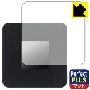 PDA工房 ecoco TD20 Wi-Fiルーター 対応 PerfectShield Plus 保護 フィルム 反射低減 防指紋 日本製 自社製造直販