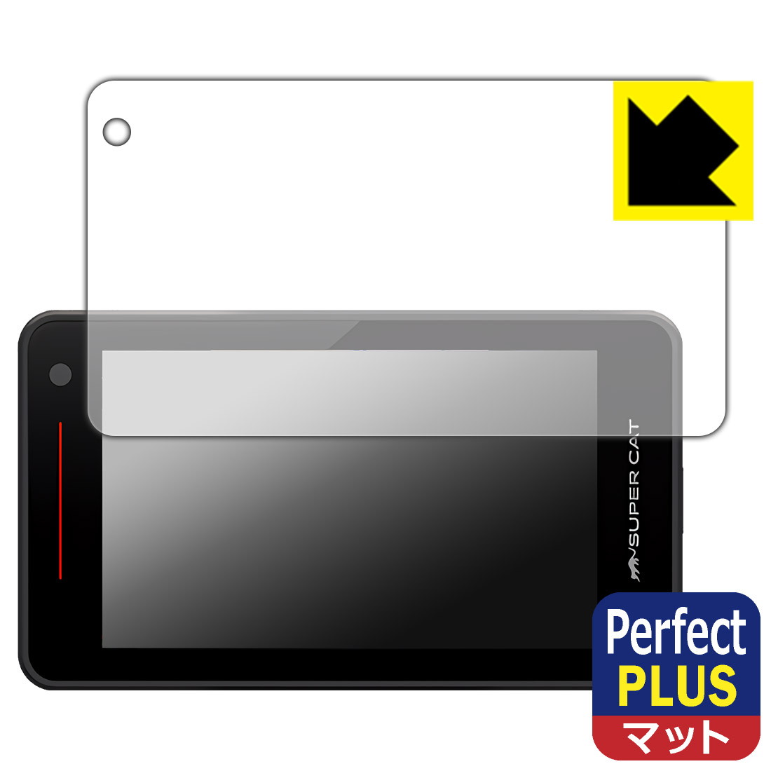 PDA��˼ �졼����&�졼����õ�ε� SUPER CAT ZK2100/VK-110/YK-110 �б� PerfectShield Plus �ݸ� �ե���� ...