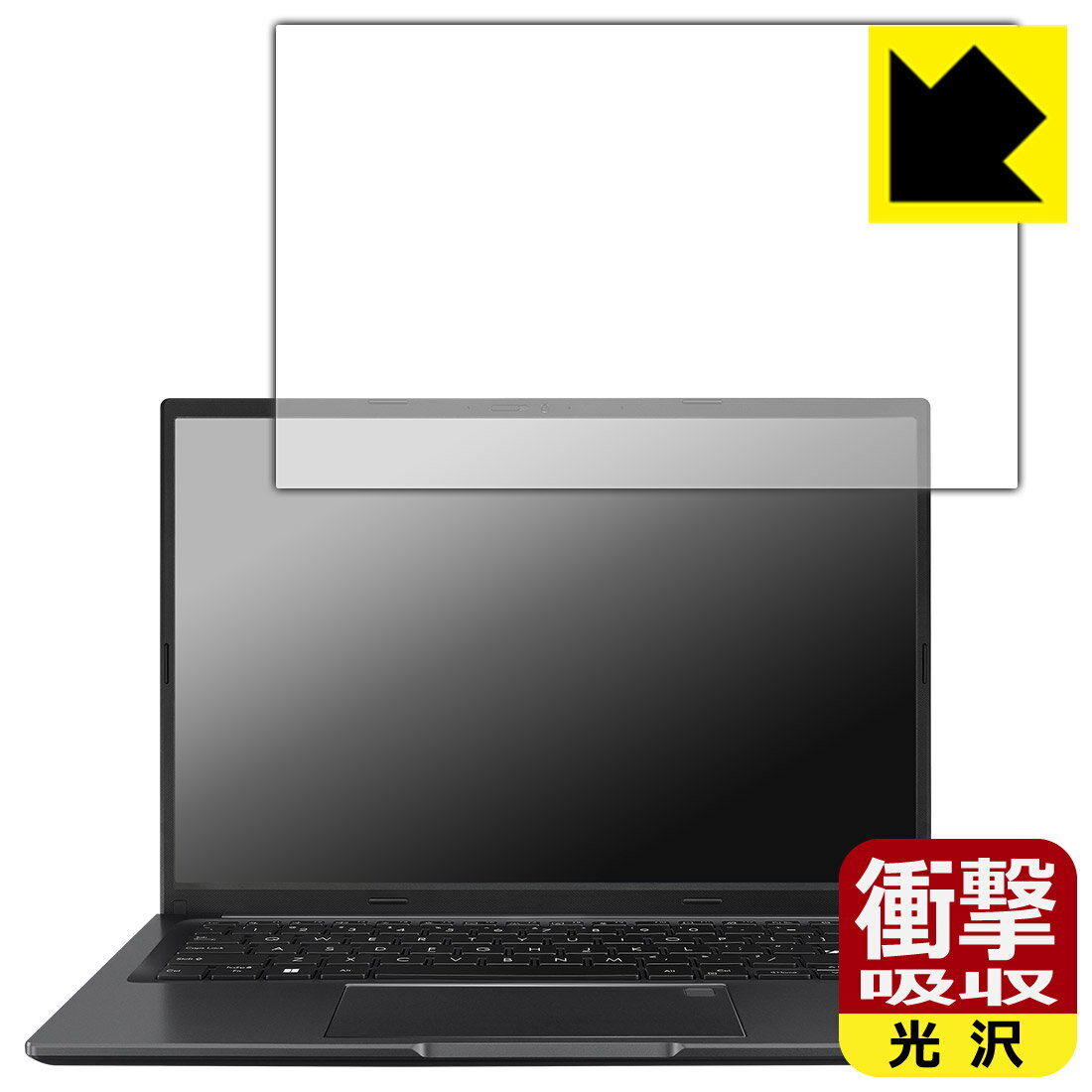 PDA工房 ASUS Vivobook 14 (X1405VA/X1405ZA) 対応 衝撃吸収[光沢] 保護 フィルム 耐衝撃 日本製 自社製造直販(2)