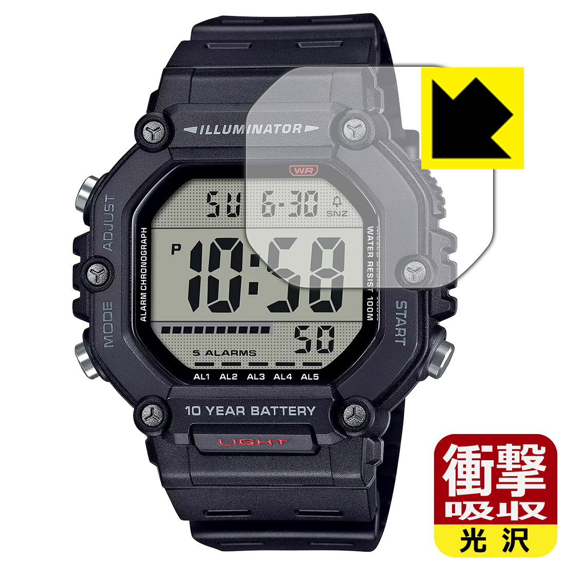 PDA工房 CASIO AE-1600Hシリーズ 対応 衝撃吸収[光沢] 保護 フィルム 耐衝撃 日本製 自社製造直販