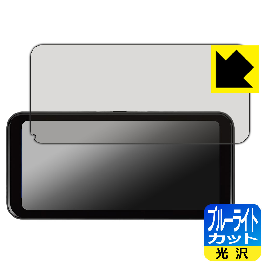 PDA˼ NikoMaku ǥץ쥤ǥ SD-1M б ֥롼饤ȥå[] ݸ ե  ¤ľ
