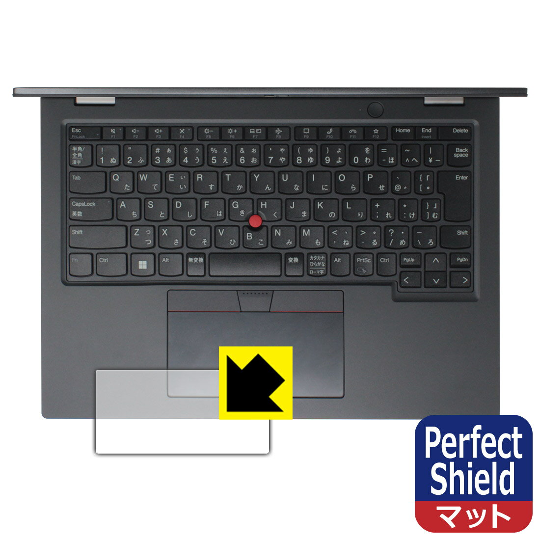PDA工房 ThinkPad L13 Yoga Gen 4 対応 PerfectShield 保護 フィルム [クリックパッド用] 反射低減 防指紋 日本製 自社製造直販