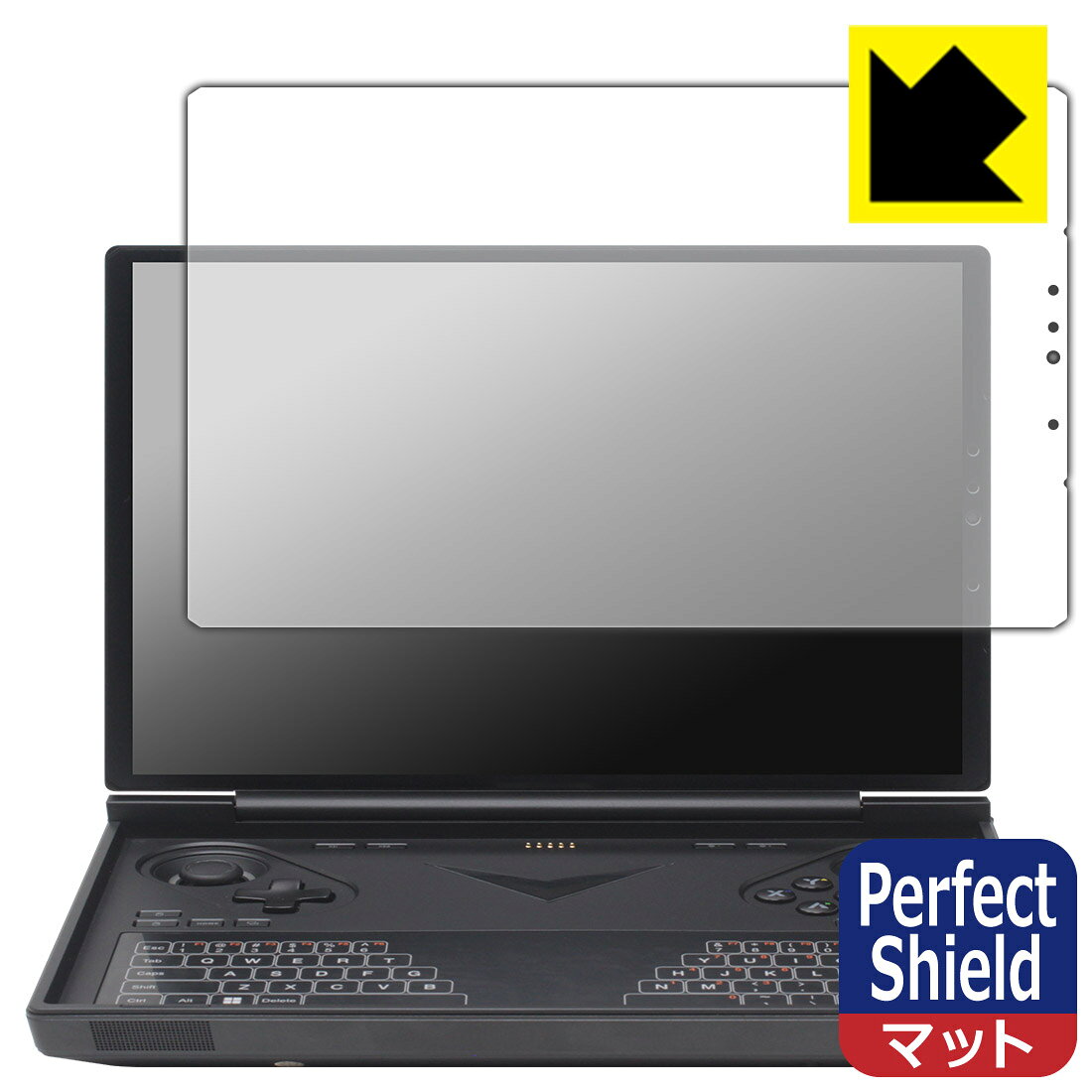PDA工房 One-Netbook ONEXPLAYER G1 対応 PerfectShield 保護 フィルム 反射低減 防指紋 日本製 自社製造直販