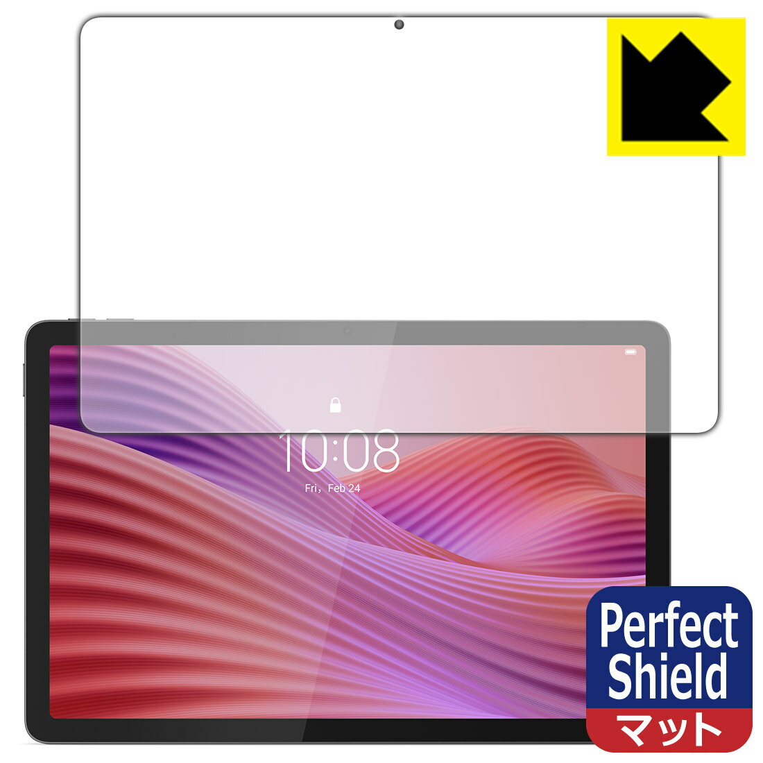 PDA工房 Lenovo Tab K10 (2nd Gen) 対応 PerfectShield 保護 フィルム [画面用] 反射低減 防指紋 日本製 自社製造直販