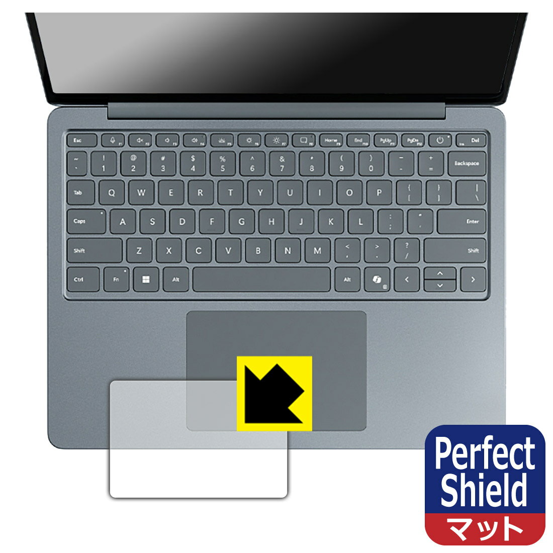 PDA工房 Surface Laptop (13インチ)(2025年6月発売モデル) 対応 PerfectShield 保護 フィルム [タッチパッド用] 反射低減 防指紋 日本製 自社製造直販