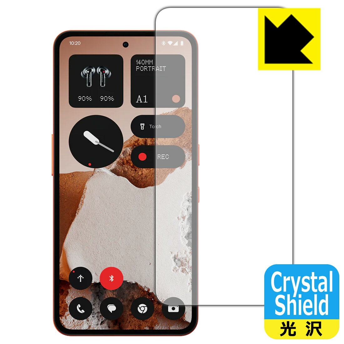 乐天商城 - PDA工房 CMF Phone 2 Pro 対応 Crystal Shield 保護 フィルム [指紋認証対応] [インカメラ穴なし版] 光沢 日本製 自社製造直販