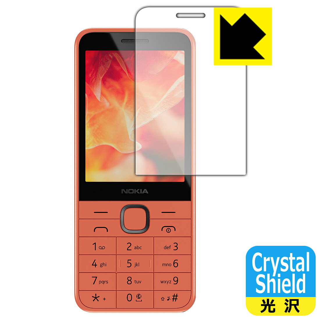 PDA工房 Nokia 215 4G (2024) 対応 Crystal Shield 保護 フィルム 光沢 日本製 自社製造直販