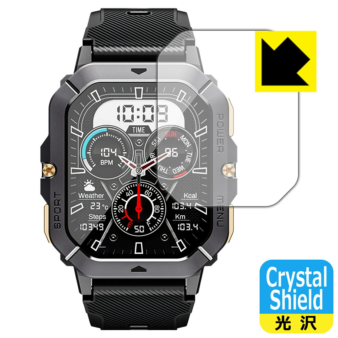 PDA工房 Armyte スマートウォッチ C28 対応 Crystal Shield 保護 フィルム 光沢 日本製 自社製造直販
