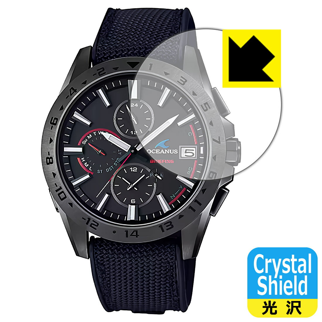 PDA工房 OCEANUS OCW-T3000シリーズ 対応 Crystal Shield 保護 フィルム 光沢 日本製 自社製造直販