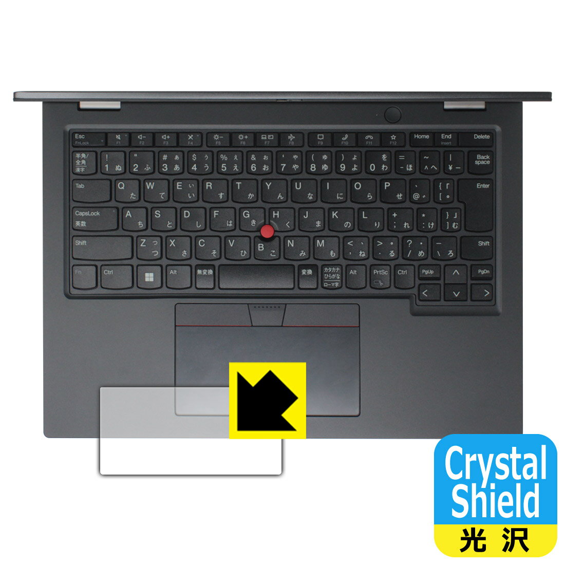 ݸեή̥󥿡㤨PDA˼ ThinkPad L13 Yoga Gen 4 б Crystal Shield ݸ ե [åѥå]   ¤ľΡפβǤʤ998ߤˤʤޤ